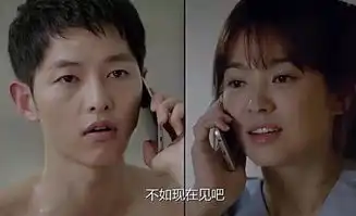 宋仲基宋慧乔结婚时机很重要,来了就是刚刚好
