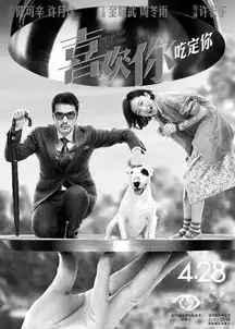 柳林去香港做验胎儿男女谐富科技

