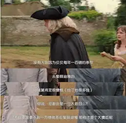 傲慢与偏见明明只是一部爱情小说,为什么成了世界名著
