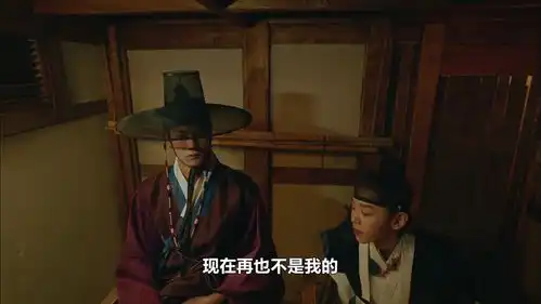 韩版太子妃升职记爆笑来袭,申惠善完美演绎少女外表糙汉灵魂
