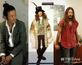 浅野忠信在罗曼蒂克消亡史里隐忍又虐心,差点忘记他是一个混搭的时尚怪杰