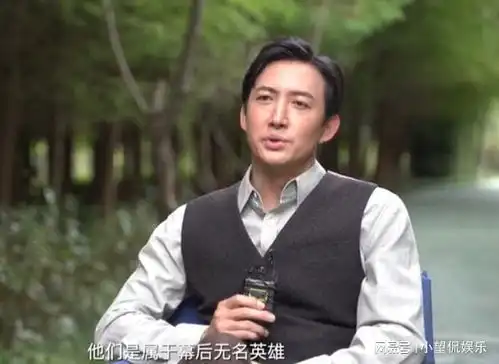 今晚见又一部探险寻宝剧上线开播,两大故事主线拉满期待值
