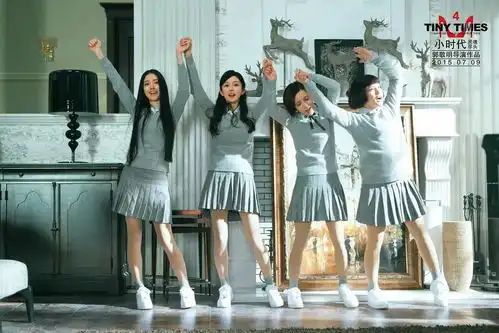 离开美艳生图的倪妮,是靠什么在85花中逆风翻盘的
