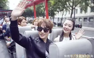 夏梦狂诗曲剧照出炉,朱一龙发色成焦点,网友和宋轶配一脸
