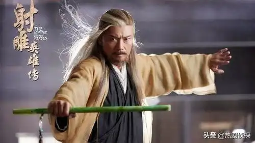 从未练过九阴真经的黄药师,为何能始终不弱于其他的高手
