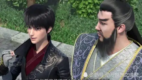 斗破苍穹为何萧炎最后放过了云岚宗的人,难道萧家的大仇就不报了吗