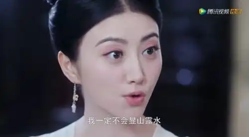 高配置有演技,景甜顺便还在新剧里谈了个七角恋