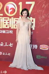 来打分国剧盛典最会穿还是我家王珞丹