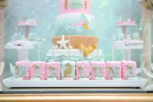 美人鱼绿洲生日派对,你只需做一次,成千上万的派对便会找到你
