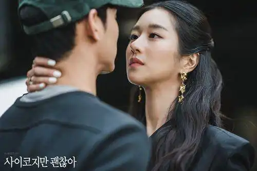 金秀贤新剧因裸露和挑逗被投诉,韩剧尺度谁说了算
