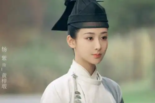 杨紫钟爱大美女人设已久,新剧又是如此,还会跟合作过的男神二搭
