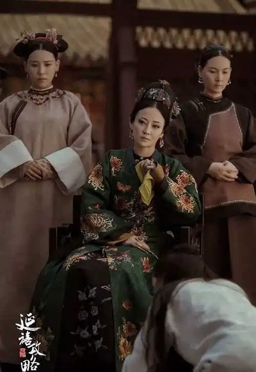 延禧攻略里藏着的设计美学,只有设计师才能发现