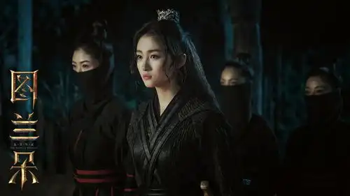 组图关晓彤图兰朵演暗黑公主黑纱覆面神秘感十足
