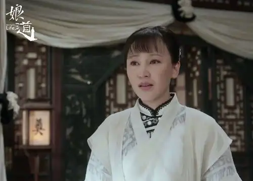 娘道剧情再度升级岳丽娜与女儿上演虐心戏码