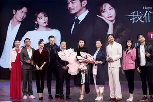 我们都要好好的将播杨烁刘涛再续前缘
