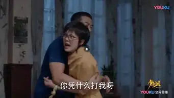 少年派犯众怒林妙妙指着鼻子骂张嘉译,因为老爸做这个职业
