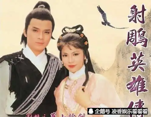 武侠与音乐,盘点金庸小说影视剧中永恒的六首经典旋律
