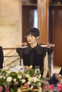 明星大侦探开播井柏然张若昀白敬亭上演钢琴battle