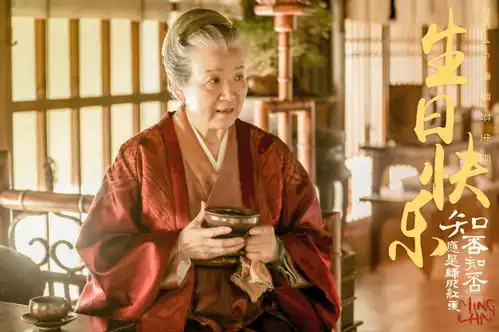 知否发布新剧照,配文5字,透漏档期玄机