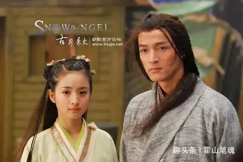 射雕英雄传中,黄蓉的第一个男人并非郭靖,而是一个天下第一