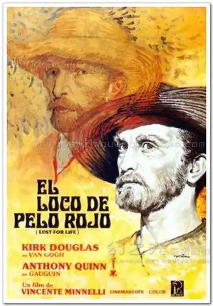 梵高传电影海报艺术电影装饰画原版授权