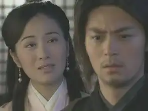 叶璇天下第一剧照
