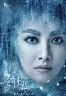 宋茜答应小编别再接这种剧了好吗