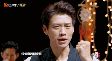 魏大勋公开秀新欢,杨幂怎么办
