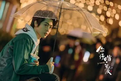 你好喵室友郑云龙马伯骞杨天翔李昊蔡维泽上演再现人生
