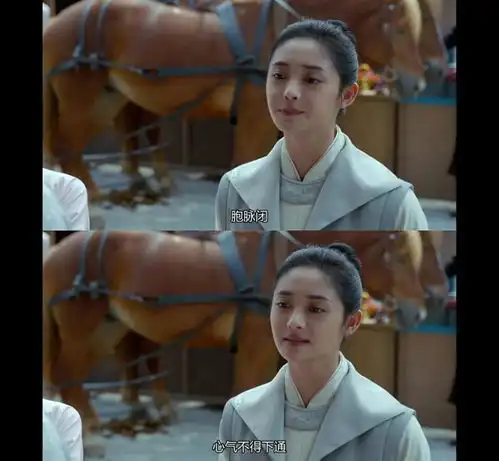 盘点大唐女法医里出现的古诗文上
