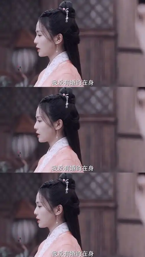 小南辰王那天晚上看了一夜的雨,也是后悔当初在大殿立下的誓言吧任嘉伦

