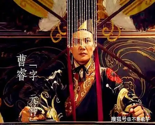 历史书上的禅让真的是和平交迭吗事实刷新你的三观
