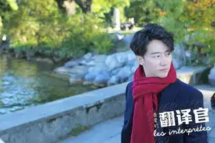 妖猫传黄轩再披古装没有刘海的他又要丑哭了
