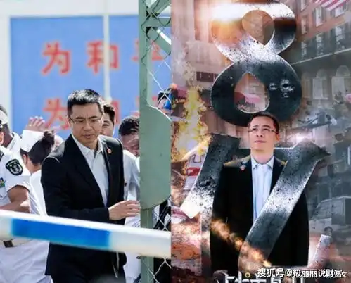 战狼2带资进组仅出现8秒,吴京却主动为他制作宣传海报
