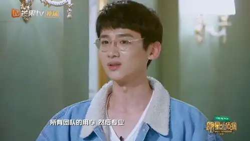 明侦7正式定档10位玩家高调回归,白敬亭刘昊然预定飞行位