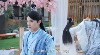 双世宠妃2第12集剧照,双世宠妃2图片