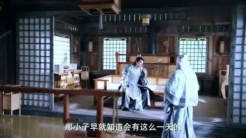 双世宠妃2男子说这个人有可能会成为第二个魔帝