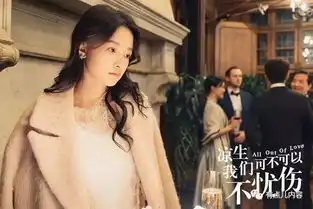 资本寒冬来临流量明星失势,ip热为何还未退潮
