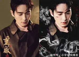 朱一龙参演盗墓笔记之谜原来朱一龙演吴邪,只是为了满足好奇心
