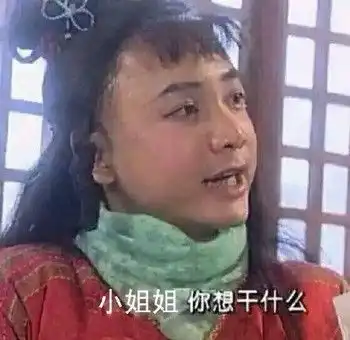 吐槽表情包计算机系,网友用表情包形容自己的专业分明是场吐槽大会