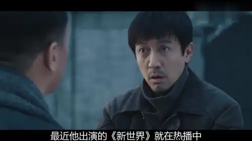 燃情大地预热张鲁一与徐正溪剧中出演对手戏网友很是期待
