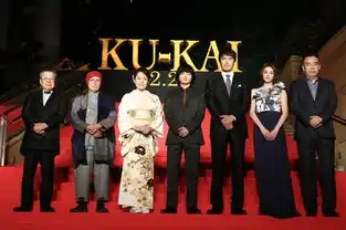 张榕容妖猫传东京首映当天几名演员和到场影迷亲密互动