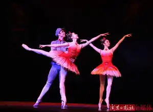 献礼新中国七十华诞舞剧闪闪的红星亮相福安
