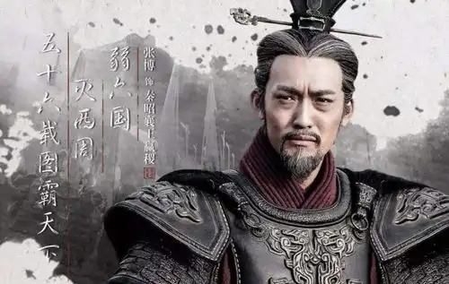 赵武灵王潜伏秦国,铤而走险差点灭亡秦国,几十年后证明赵王实力

