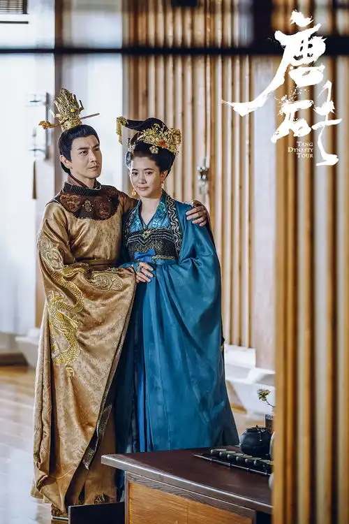 唐砖你的贤妻良母长孙皇后秀恩爱帝后cp现已上线
