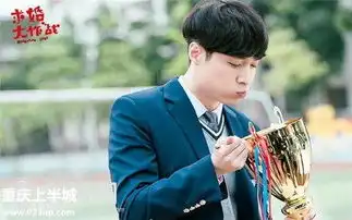 中国版求婚大作战歌曲盘点求婚大作战主题曲插曲片尾曲大全
