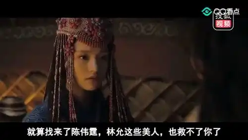 国产电影豆瓣高分电影国产奇幻片,整剧都不太行,白瞎了陈伟霆颜值