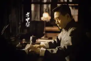 老中医曝陈宝国儒雅老中医剧照
