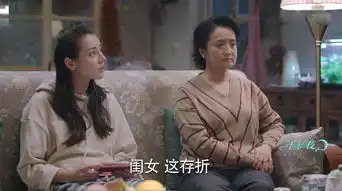 一千零一夜第12集剧照,一千零一夜图片
