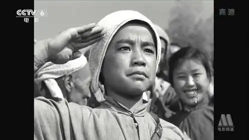 小兵张嘎
